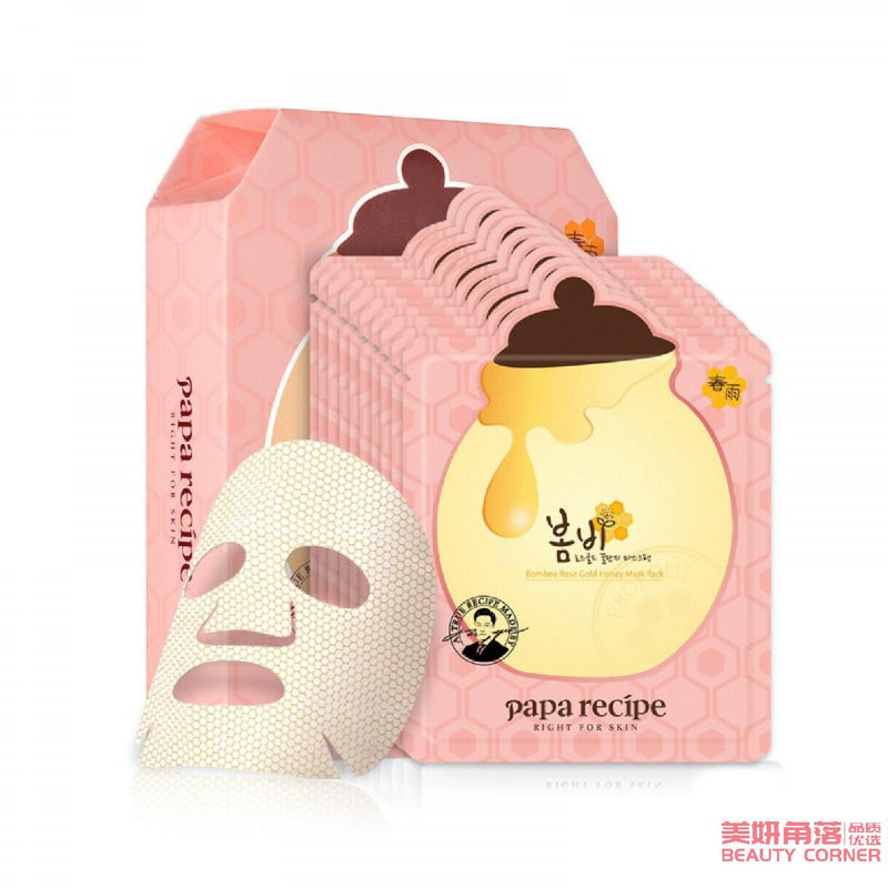 【自营】韩国PAPA RECIPE 春雨玫瑰24K黄金蜂巢蜂王浆滋养补水面膜 25g 单片入