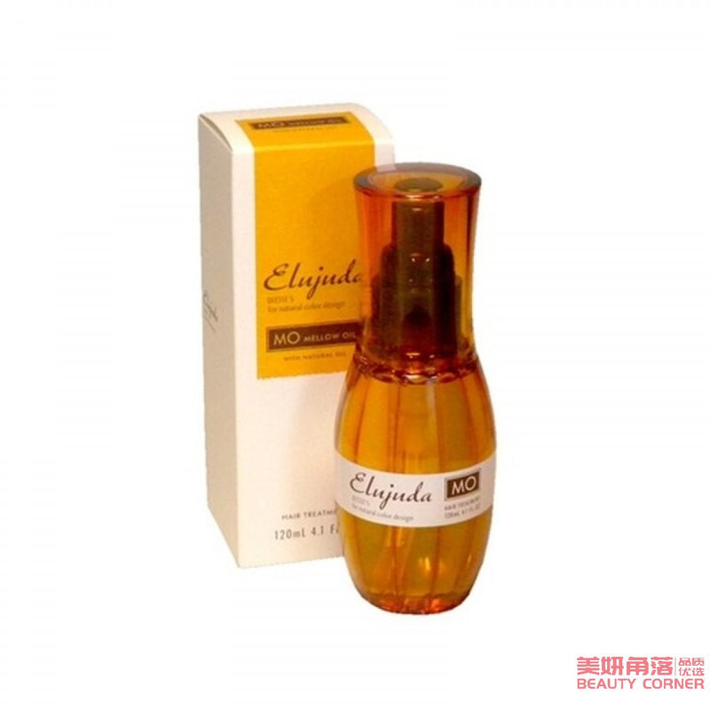 【自营】日本Milbon 玫丽盼 免洗护发精油护发精华乳发油 120ml MO 粗硬发质适用 畅销款