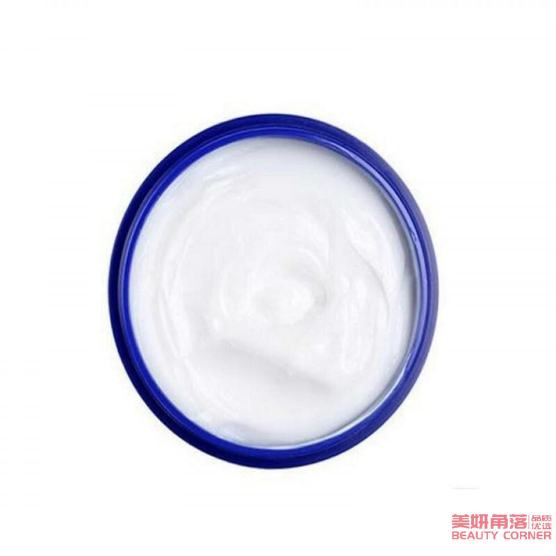 【自营】日本SHISEIDO资生堂 药用尿素水润护手霜 身体霜 100g 特效修护滋润款蓝罐