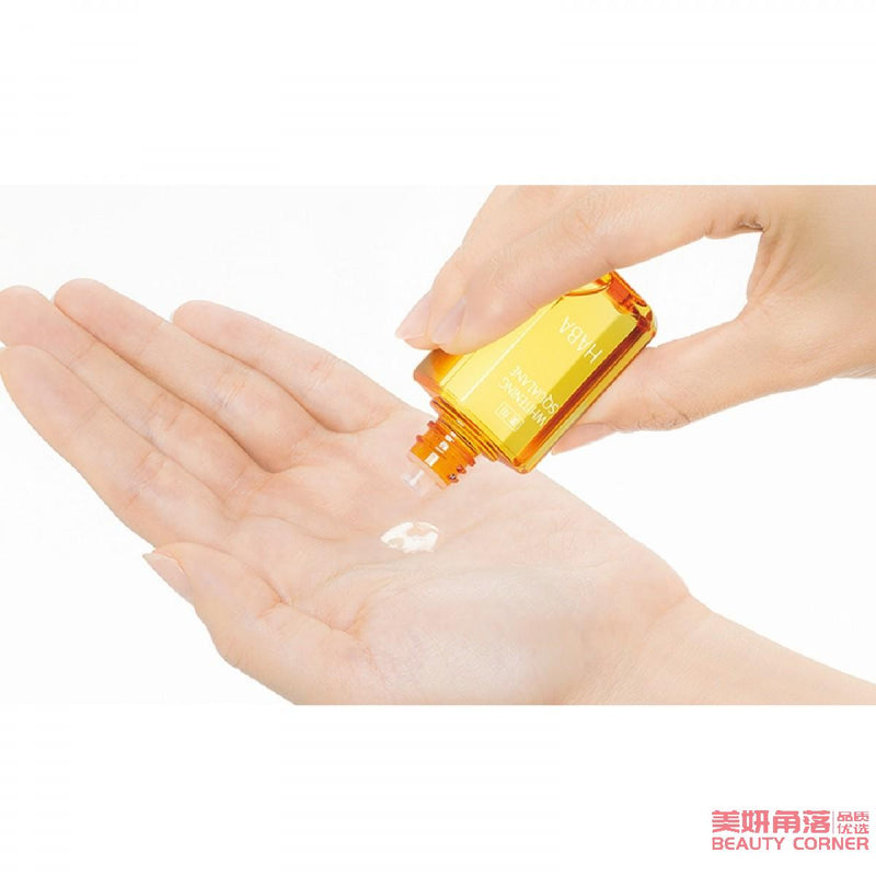 【自营】日本HABA 无添加主义角鲨烷美白精华美容油 30ml COSME大赏受赏 滋养水润提亮肤色