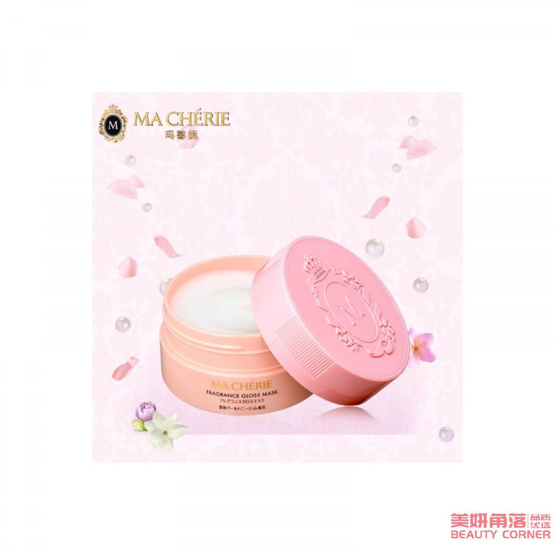 【自营】日本SHISEIDO资生堂 MA CHERIE玛馨妮 花语蜜润发膜 180g 干枯烫染修护 受损头发护理