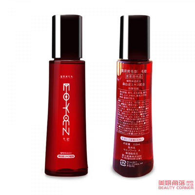 【自营】日本FUJI SANGYO WAKAN毛欢 防脱生发剂 药用育毛剂150ML 张柏芝推荐