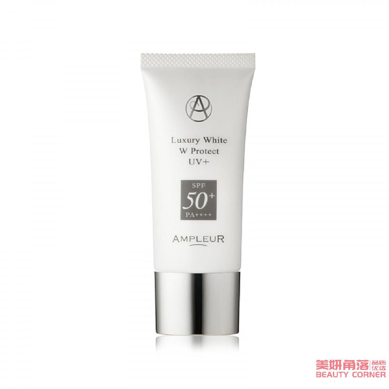 【自营】日本AMPLEUR阿芙乐尔 三重清透防晒精华乳 30g 奢宠耀白SPF50+ PA++++ 高倍防晒霜清爽隔离