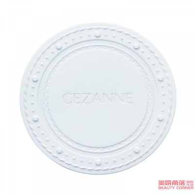 【自营】日本CEZANNE倩诗丽透明感保湿粉饼 轻薄清透素肌棉花糖蜜粉 02号自然色 SPF28 PA+++