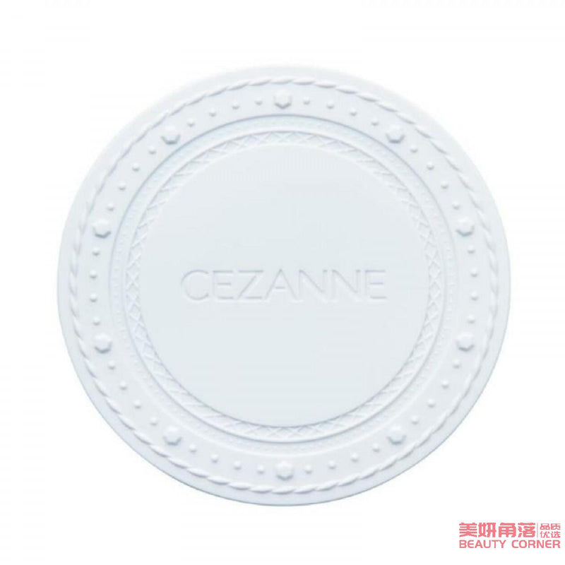 【自营】日本CEZANNE倩诗丽透明感保湿粉饼 轻薄清透素肌棉花糖蜜粉 02号自然色 SPF28 PA+++