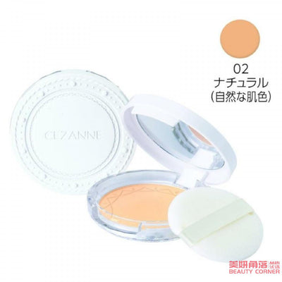 【自营】日本CEZANNE倩诗丽透明感保湿粉饼 轻薄清透素肌棉花糖蜜粉 02号自然色 SPF28 PA+++