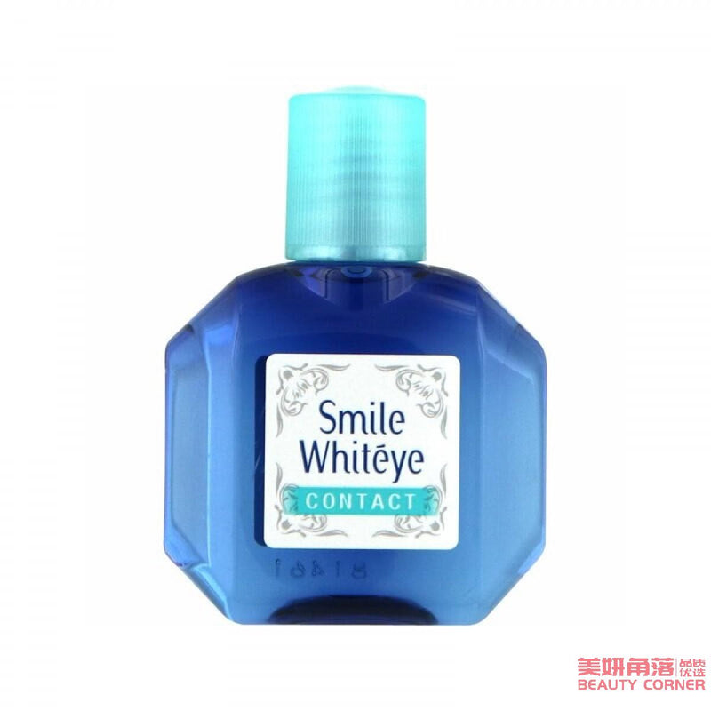 【自营】日本LION狮王smile whiteye眼球美白去黄款 15ml 隐形眼镜专用