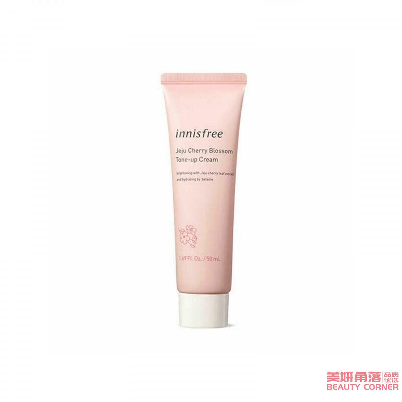 【自营】韩国INNISFREE悦诗风吟 济州大樱花 提亮保湿锁水亮白素颜霜 50ml 管状