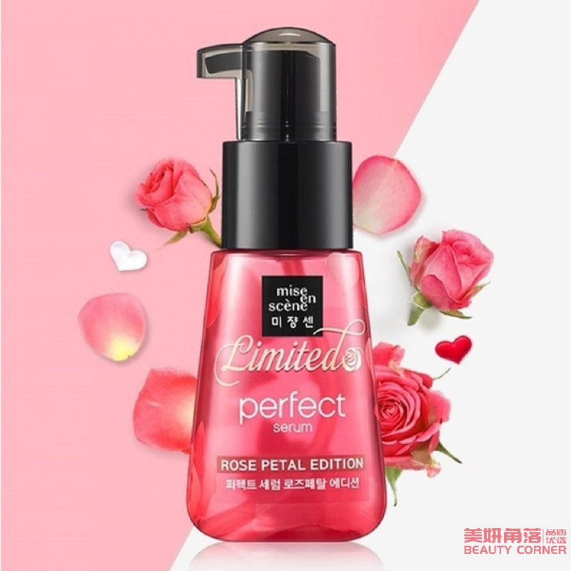 【自营】韩国MISE EN SCENE爱茉莉 限定版玫瑰护发精油 70ml 新版包装 浓郁玫瑰香