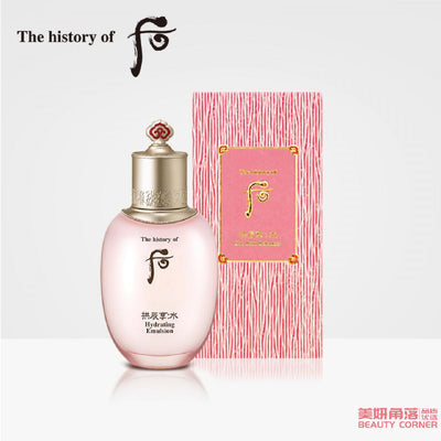 【自营】韩国THE HISTORY OF WHOO后 拱辰享水妍平衡乳 110ml 水沄平衡乳液 补水保湿精华乳