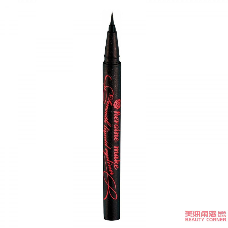 【自营】日本ISEHAN伊势半 KISS ME花漾美姬 华尔兹泪眼极细眼线液笔 