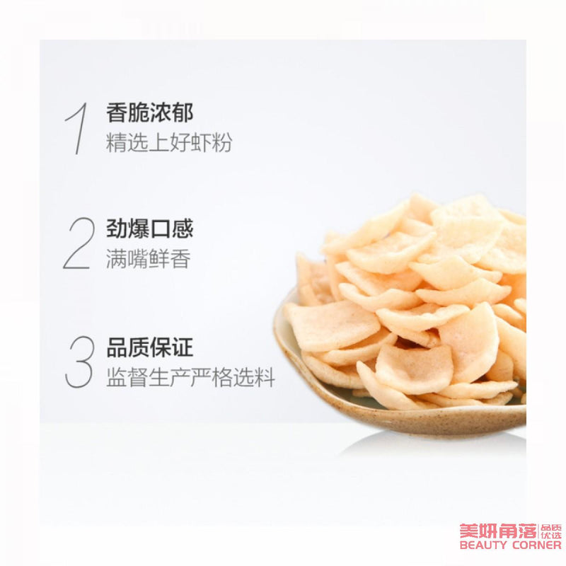 【自营】中国OISHI上好佳 鲜虾片 40g
