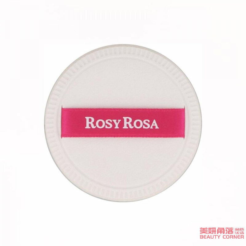 【自营】日本ROSY ROSA 棉花糖奶霜美肌空气感高密度气垫粉扑(圆形) 1枚入