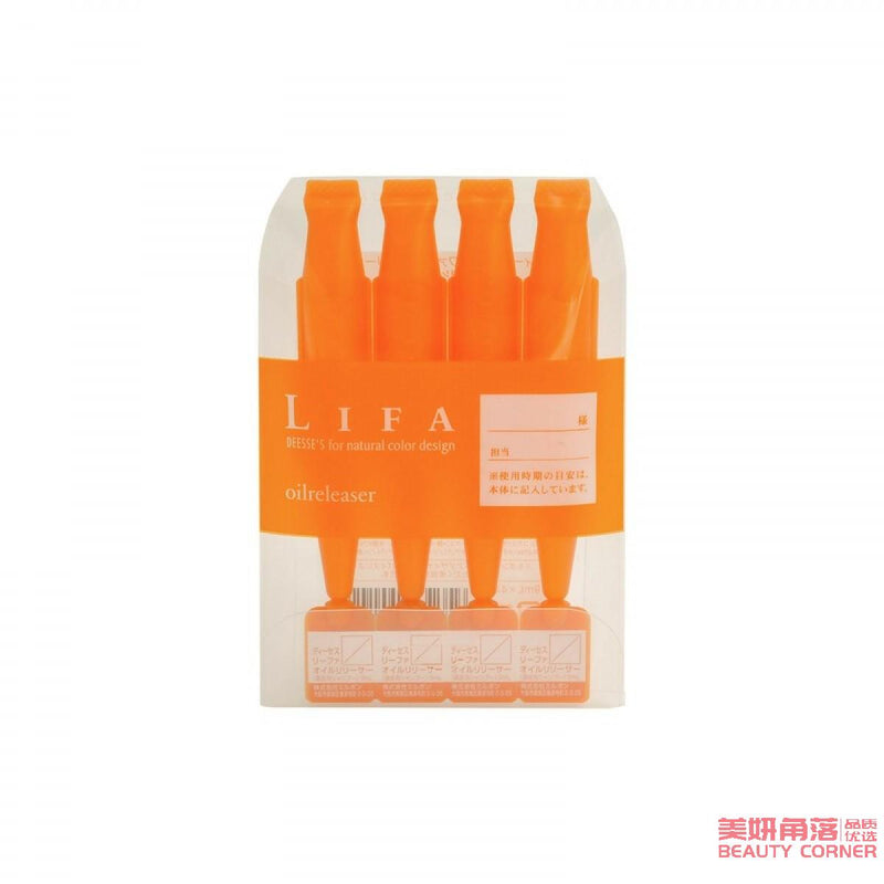 【自营】日本Milbon玫丽盼 Deesse护理发膜 Lifa 头皮深层清洁剂调理液 9ml*4 控油清爽止痒