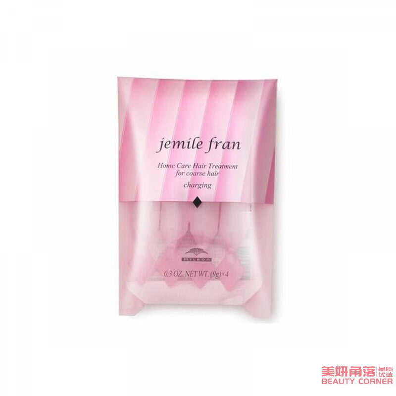 【自营】日本Milbon玫丽盼 Deesse护理发膜 护发发膜损伤修复 前男友粉红色 菱形款 9g*4支 普通或粗硬受损发质