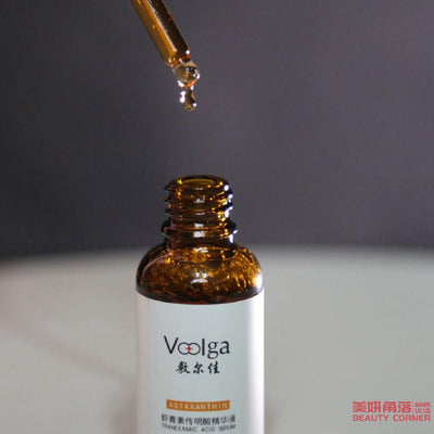 【自营】敷尔佳VOOLGA 虾青素传明酸精华液 30ml 润泽保湿 均匀肤色 远离暗沉