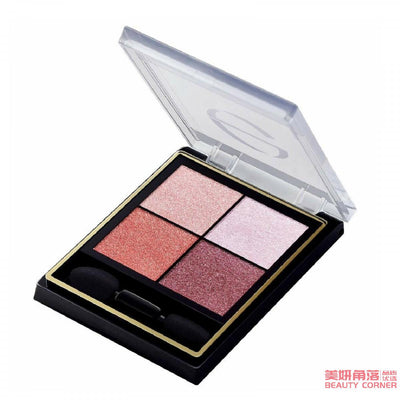 【自营】日本EXCEL 真我霓裳四色眼影 3.5g CS07 花样橘紫 珠光闪粉懒人眼影盘