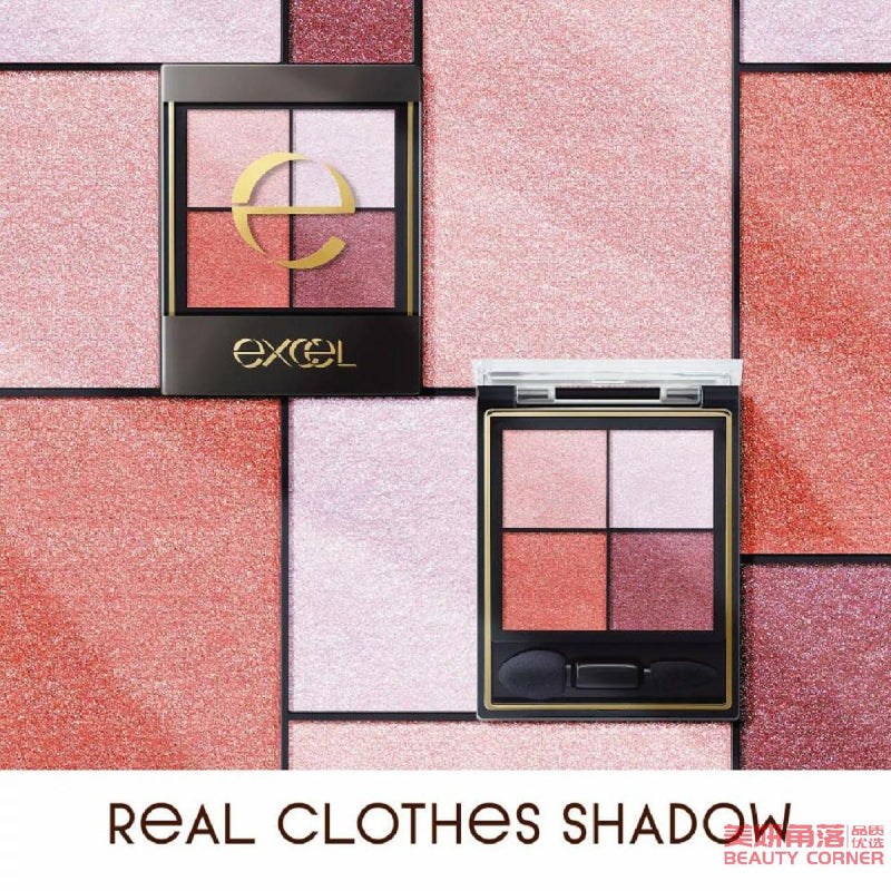 【自营】日本EXCEL 真我霓裳四色眼影 3.5g CS07 花样橘紫 珠光闪粉懒人眼影盘
