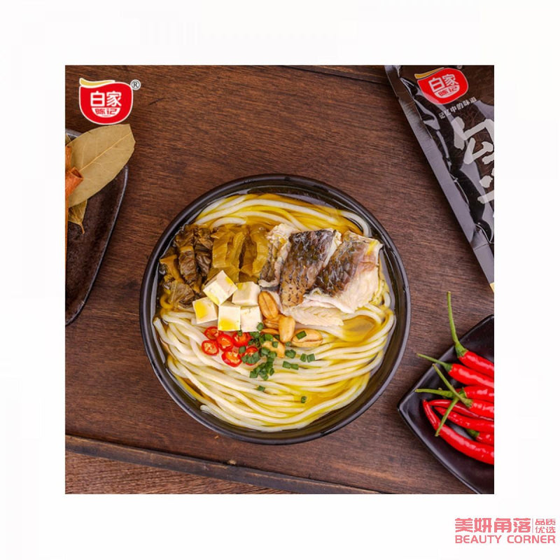 【自营】中国BAIJIA白家陈记 勾魂米线 砂锅酸菜鱼味 270g 袋装 鲜美酸爽 方便砂锅米粉带调料 速食过桥米线