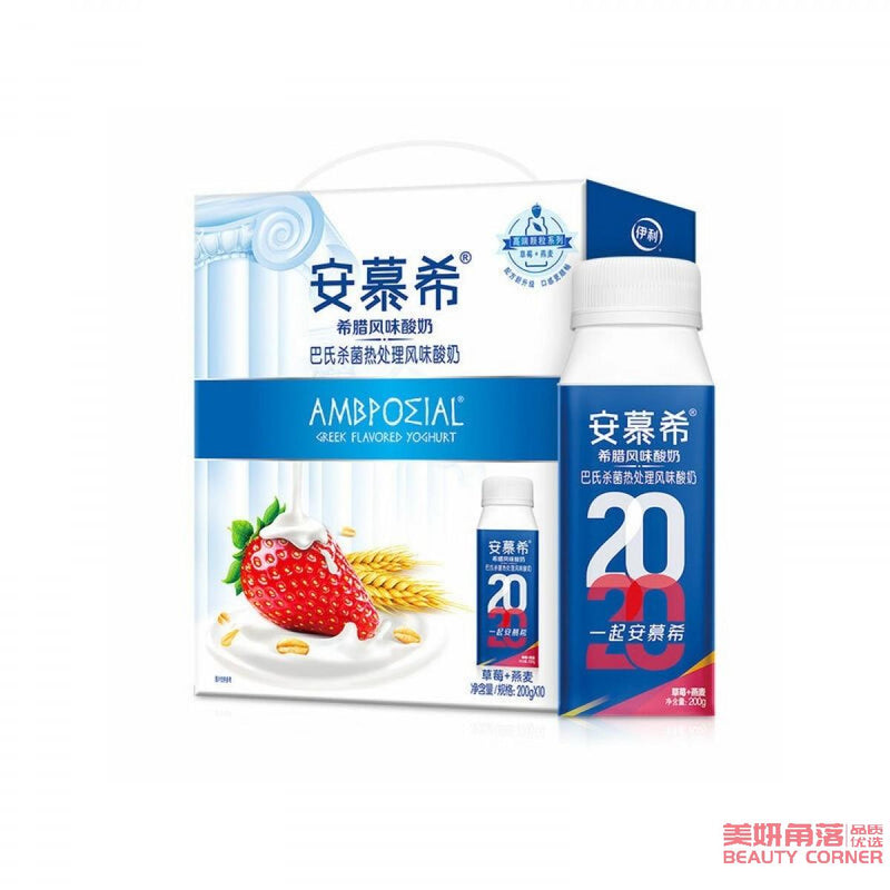 【自营】中国AMBPOSIAL安慕希 希腊风味酸奶 草莓燕麦味 200g 1瓶装