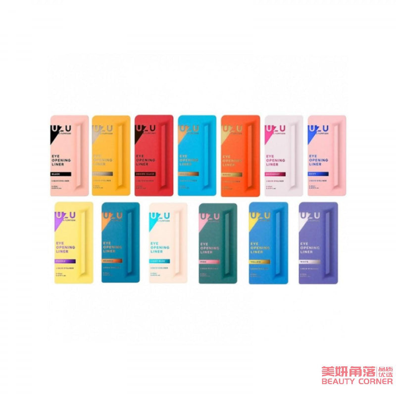 【自营】日本FLOWFUSHI 新款UZU熊野职人防水持久不晕染彩色极细眼线液笔 0.55ml WHITE-白色