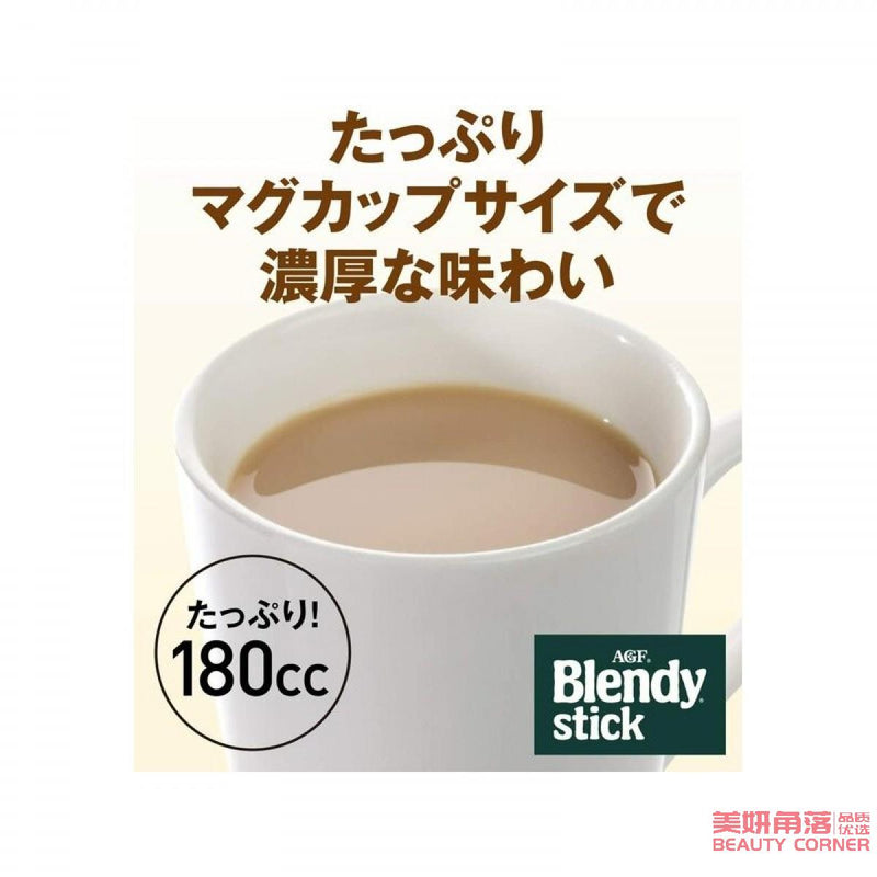 【自营】日本AGF BLENDY 三合一速溶 可可欧蕾可可拿铁咖啡 21条装