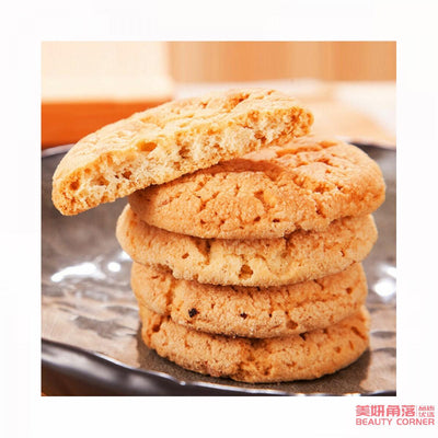 【自营】中国DXC稻香村 桃酥 640克 盒装传统饼干香酥零食小吃休闲办公室点心下午茶