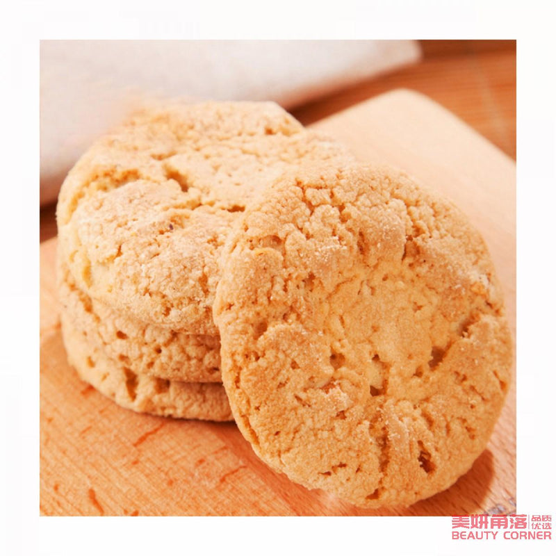 【自营】中国DXC稻香村 桃酥 640克 盒装传统饼干香酥零食小吃休闲办公室点心下午茶