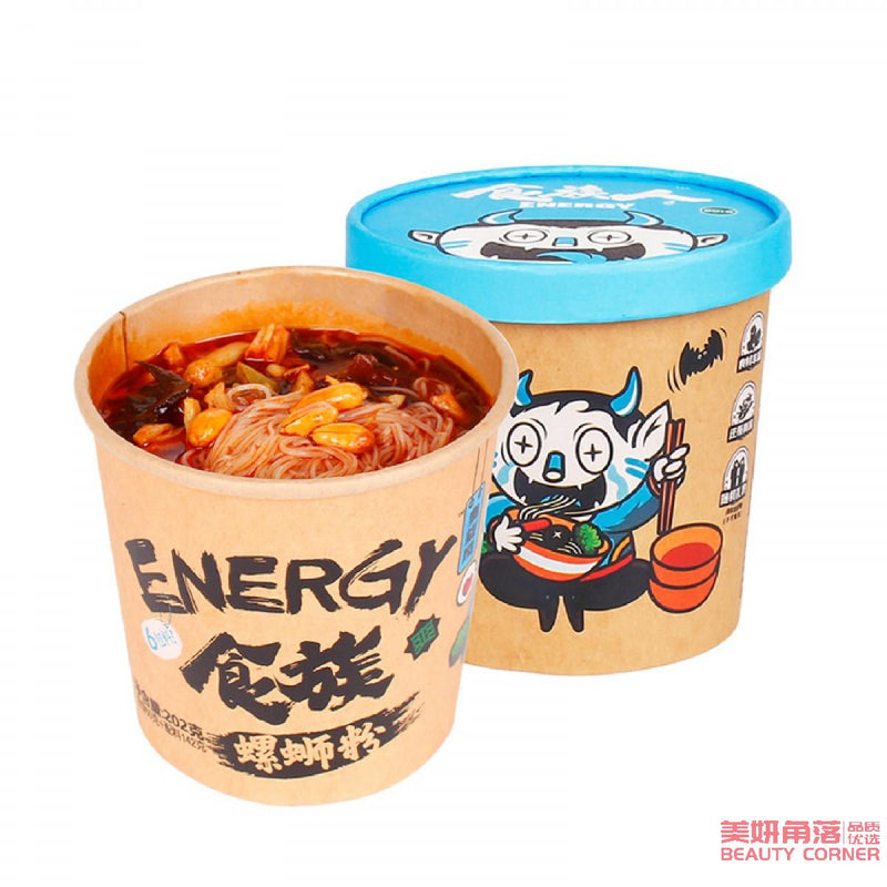 【自营】中国SHIZUREN食族人 螺蛳粉 202g/桶 网红螺蛳粉 特色小吃米粉 速食桶装