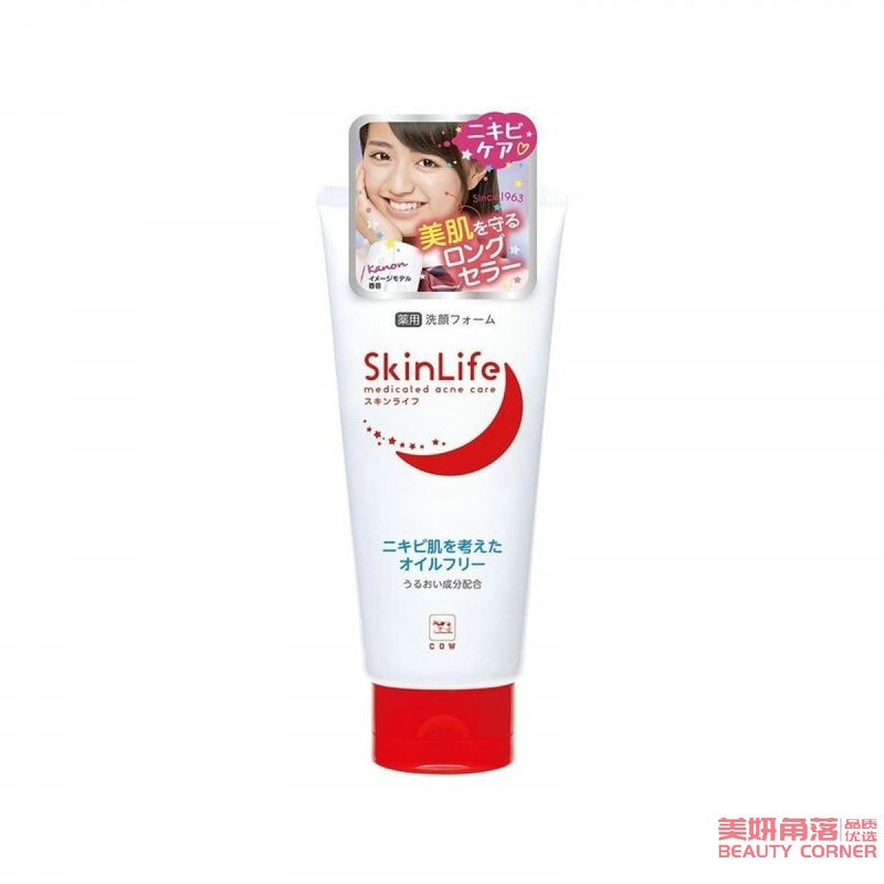 【自营】日本COW牛乳石鹼共进社 SKINLIFE 祛痘泡沫洁面乳 130g