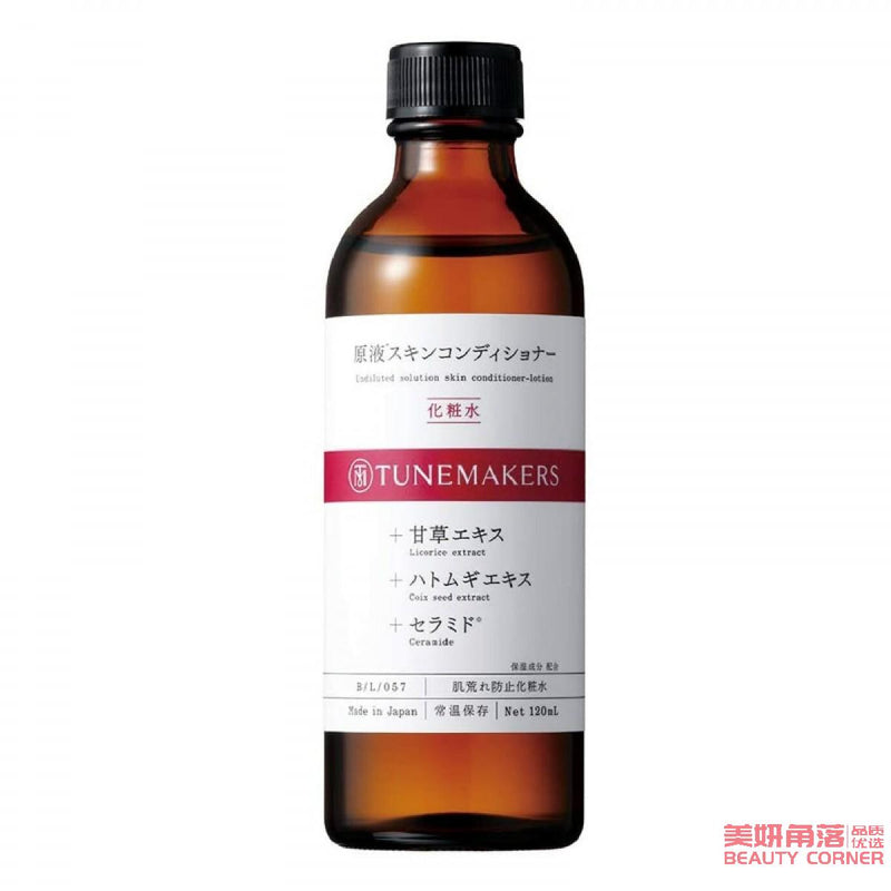 【自营】日本TUNEMAKERS渡美 新版甘草化妆水 120ml 护肤舒缓控油去闭口粉刺爽肤精华水