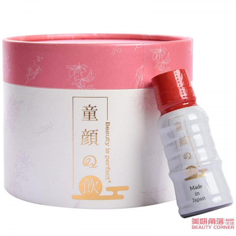 【自营】日本BPC 新版桃花水童颜饮EX 女性美容饮 50ml×10瓶 调理身体养颜补气血暖宫
