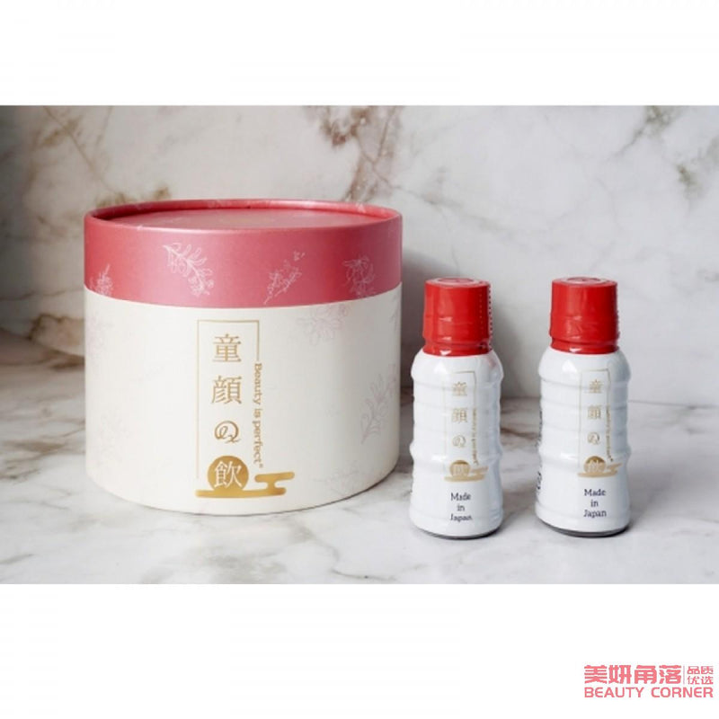 【自营】日本BPC 新版桃花水童颜饮EX 女性美容饮 50ml×10瓶 调理身体养颜补气血暖宫