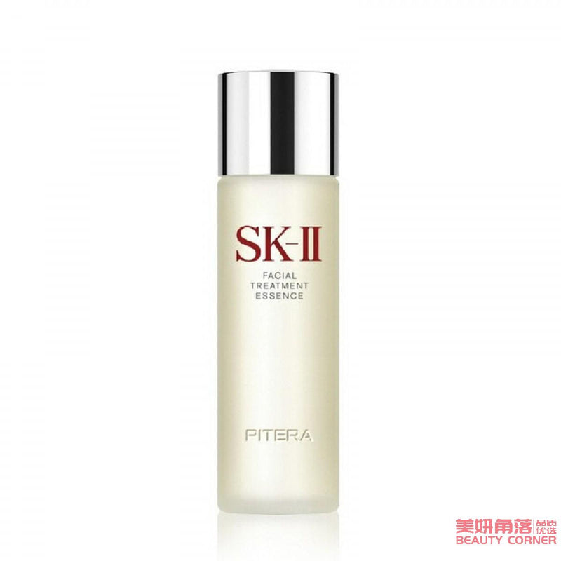 【自营】日本SK-II 神仙水 230ml 面部护肤精华露 补水保湿