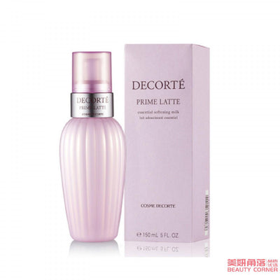 【自营】日本COSME DECORTE黛珂 日本本土版牛油果天然植物乳液 150ml