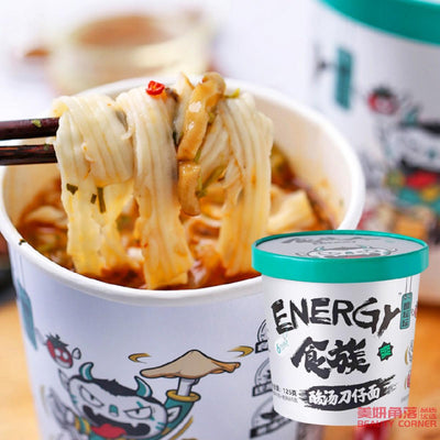 【自营】中国SHIZUREN食族人 酸汤刀仔面 125g/桶