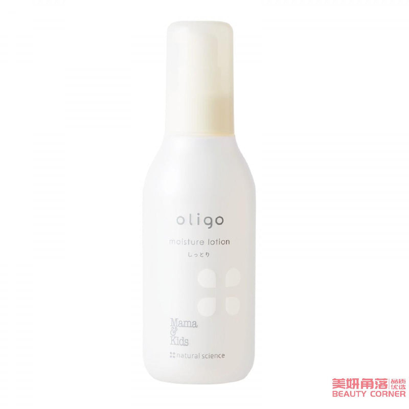 【自营】日本Mama & Kids 黑糖保湿化妆水 160ml 滋润型 敏感肌 补水预防痘痘粉刺