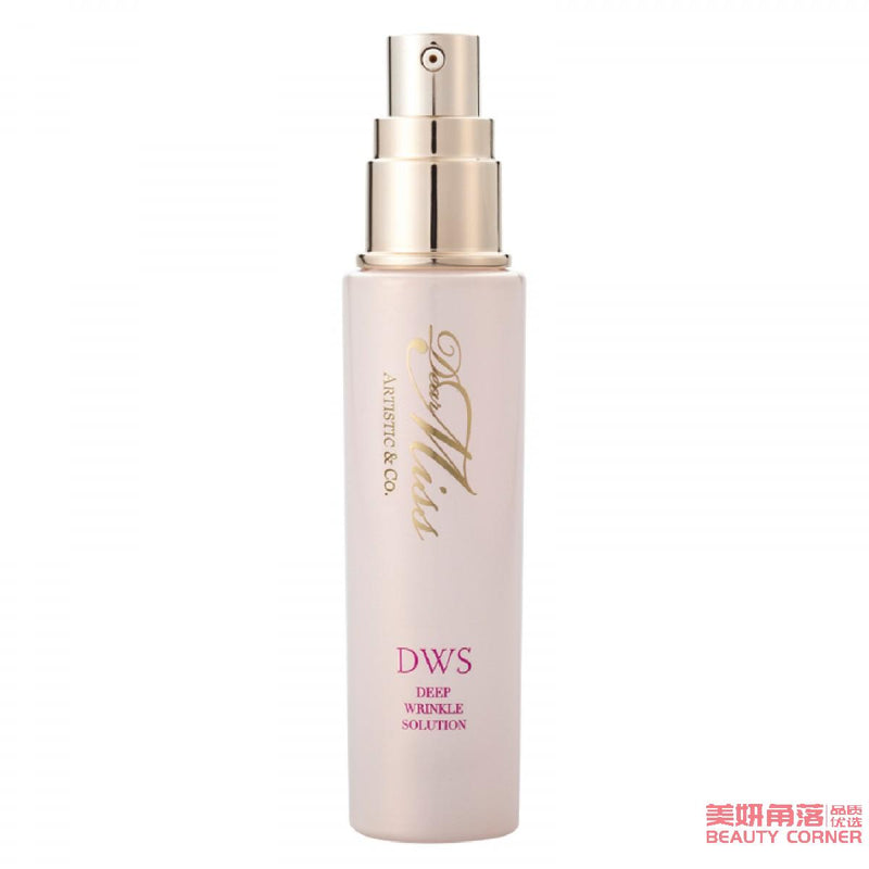 【自营】日本ARTISTIC & CO Dr.Arrivo Dear Miss DWS 30ml 小红瓶 宙斯魅影美容液 淡化皱纹紧致焕肤