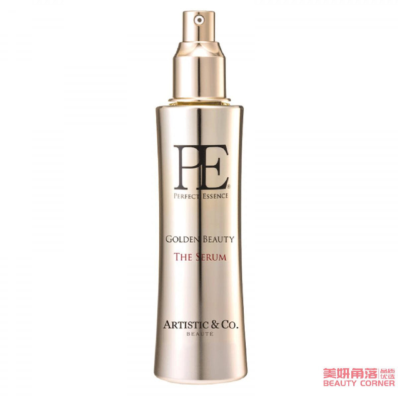 【自营】日本ARTISTIC & CO Dr.Arrivo 新版PE GOLDEN BEAUTY宙斯美容仪精华液 大瓶120ml 小金瓶线雕面部保湿