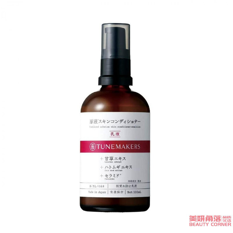 【自营】日本TUNEMAKERS渡美 新版甘草乳液 100ml 祛痘去痘印镇静控油舒缓