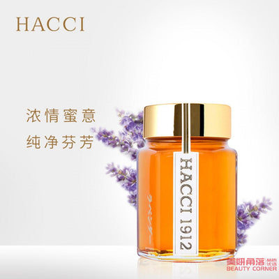 【自营】日本HACCI花绮 澄澈清香薰衣草蜂蜜 95g 安神助眠 抗菌降脂