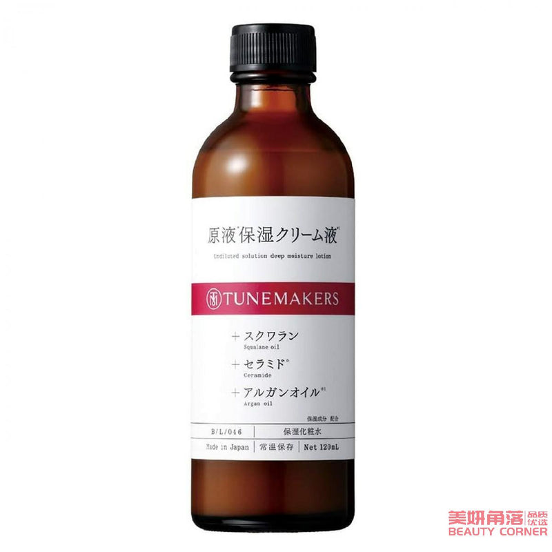 【自营】日本TUNEMAKERS渡美 新版原液补水保湿水乳 120ml 修护肌肤屏障滋润润泽