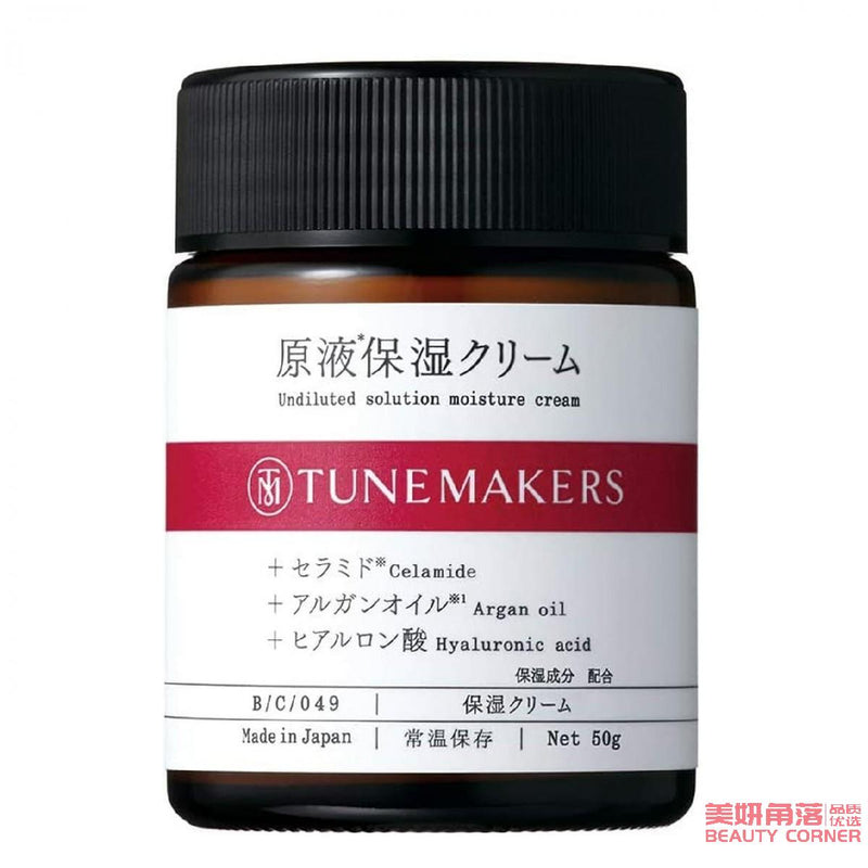 【自营】日本TUNEMAKERS渡美 新版神经酰胺原液乳霜 50g 保湿补水滋润面霜