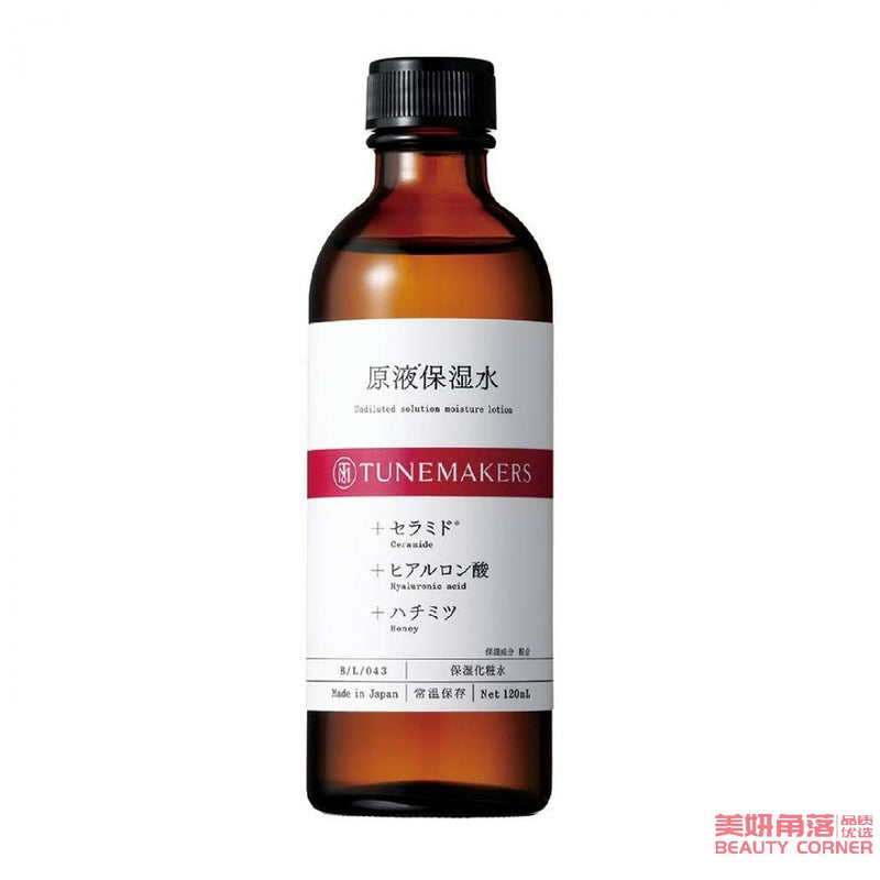 【自营】日本TUNEMAKERS渡美 新版原液保湿水 120ml 补水提亮肤色 修护屏障