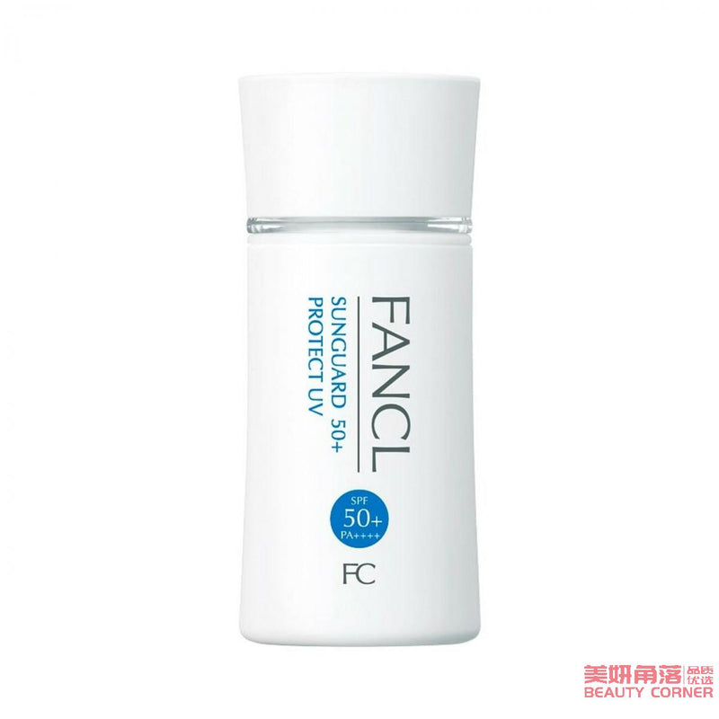 【自营】日本FANCL芳珂 无添加主义倍护防晒霜隔离乳 60ml SPF50+ PA++++