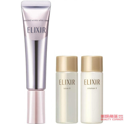 【自营】日本SHISEIDO资生堂 Elixir怡丽丝尔 纯肌净白眼唇抚纹精华霜 升级版 15g 限定套装 赠送 弹润乳液2号18ml 弹润化妆水2号18ml