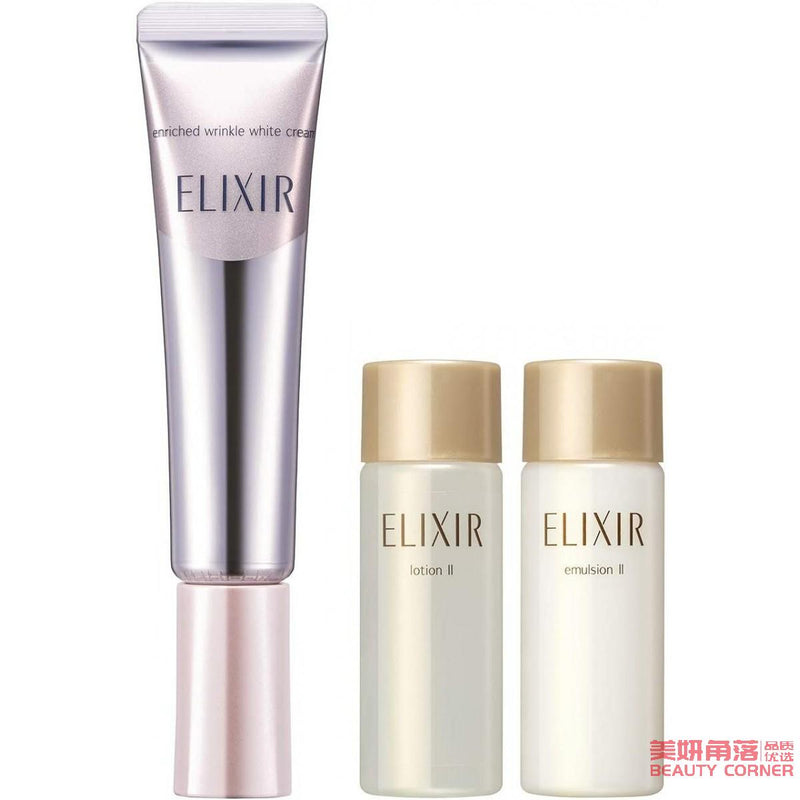 【自营】日本SHISEIDO资生堂 Elixir怡丽丝尔 纯肌净白眼唇抚纹精华霜 升级版 15g 限定套装 赠送 弹润乳液2号18ml 弹润化妆水2号18ml