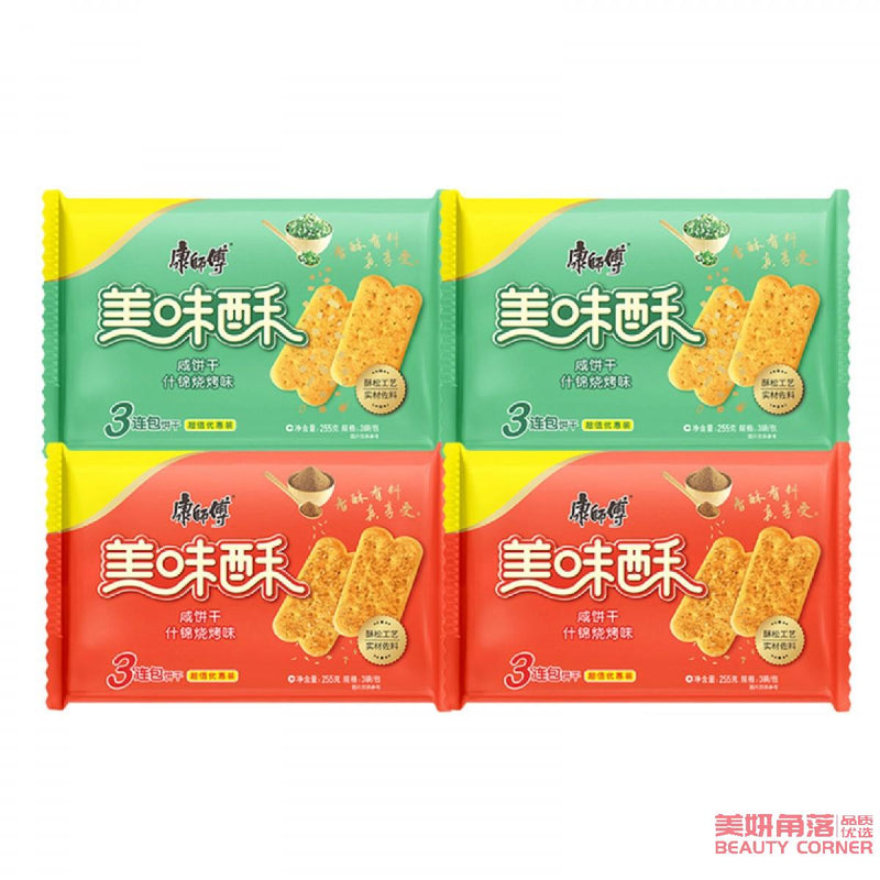 【自营】中国MASTER KONG康师傅 美味酥 255g 酥性咸饼干 什锦烧烤味