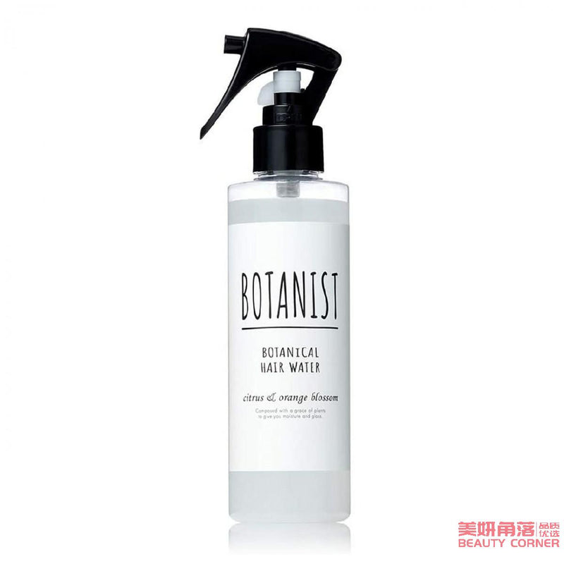 【自营】日本BOTANIST植物学家 保湿滋润护发喷雾 改善毛躁顺滑补水 200ml 免洗去异味