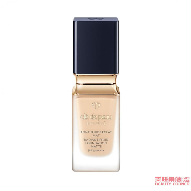 【自营】日本CLE DE PEAU BEAUTE 日本本土版 CPB肌肤之钥 新版钻光粉霜 35ml OC10 明亮色 遮瑕持久粉底 隐匿瑕疵 经典哑光丝绒感 SPF20 PA+++